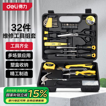 施工团队现场协同